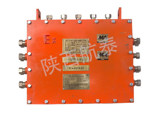 ZMK127-ZK风门电控装置用隔爆兼本安主控器